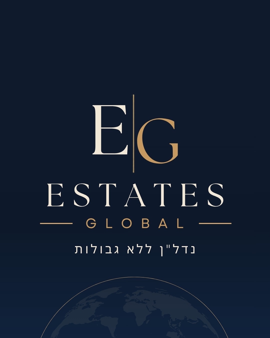 Estates Global